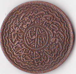 Coin-ID