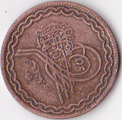 Coin-ID