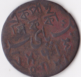 Coin-ID