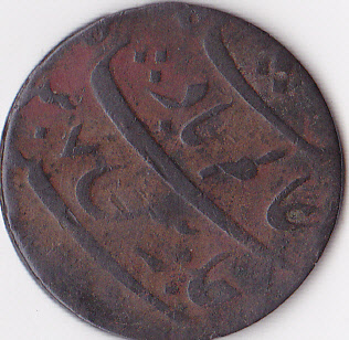 Coin-ID