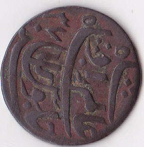 Coin-Id-3