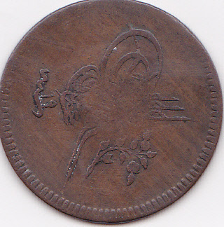 Coin-Id-4