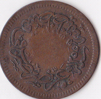 Coin-Id-4