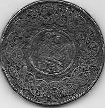 Thomas-Steptoe-Token-?-1797