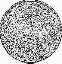 Thomas-Steptoe-Token-?-1797