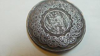 Thomas-Steptoe-Token-?-1797
