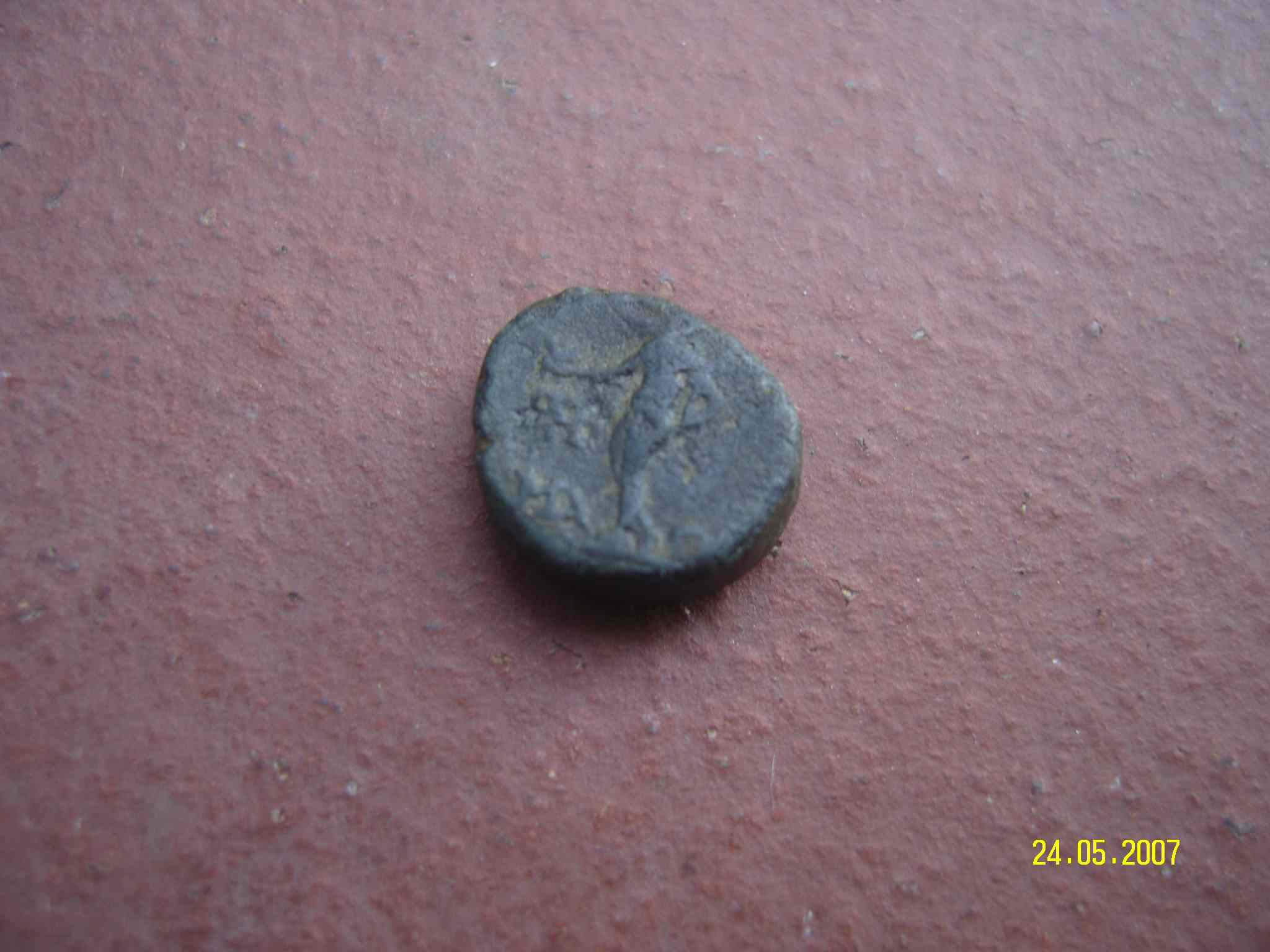 Unknown-Coin-Old-Greek-Help-Plies.-Rare?