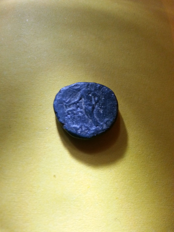 Unknown-Coin-Old-Greek-Help-Plies.-Rare?