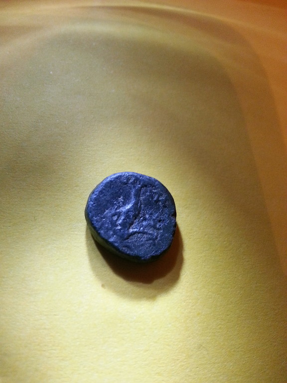 Unknown-Coin-Old-Greek-Help-Plies.-Rare?