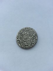 Timuriden-Unknown