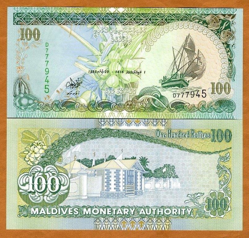 Latest-Banknotes-Acquisition.-List-Them-Here.