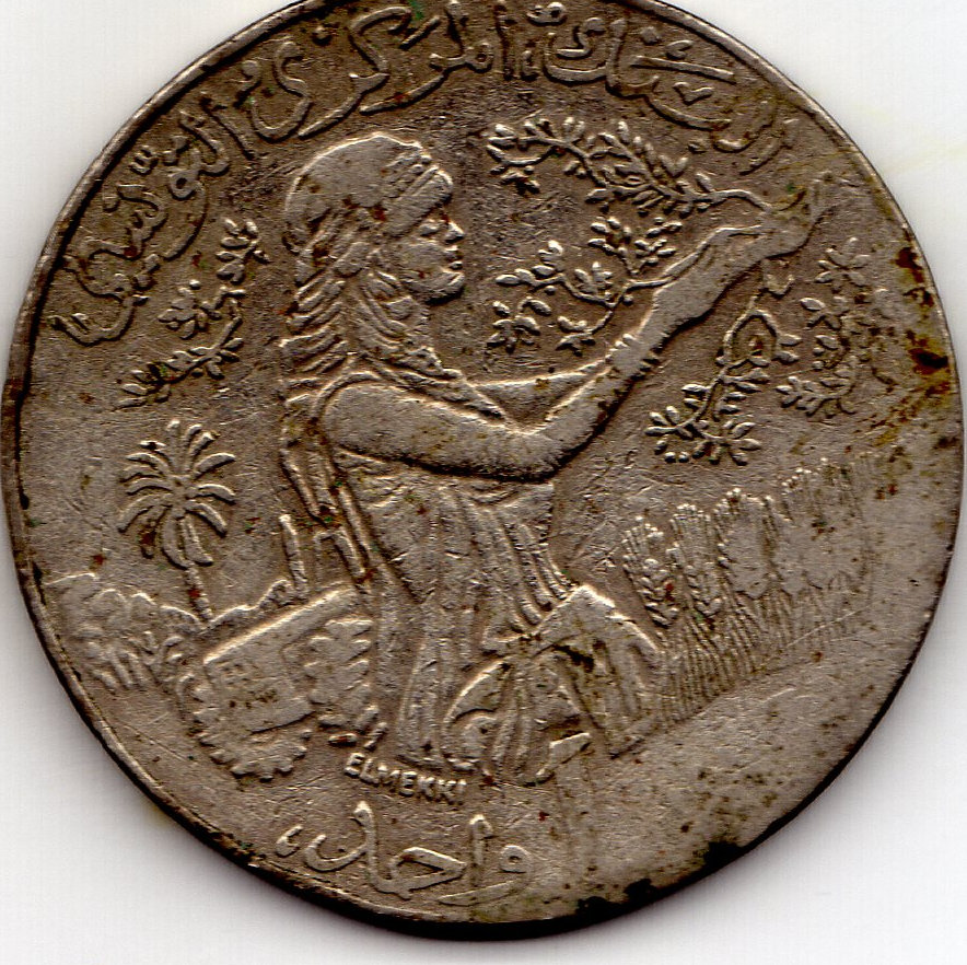 Help-Identifying-Some-Coins
