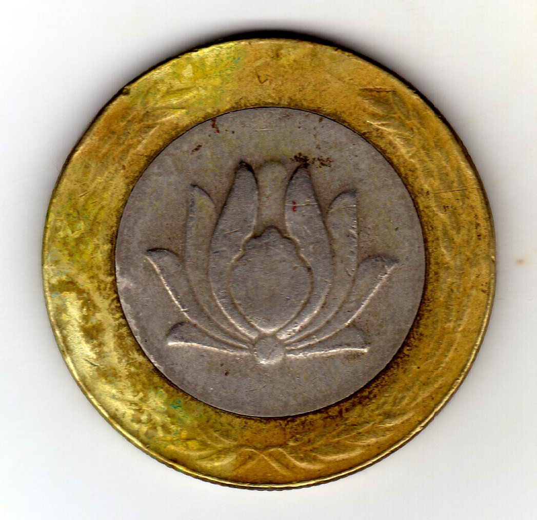 Help-Identifying-Some-Coins
