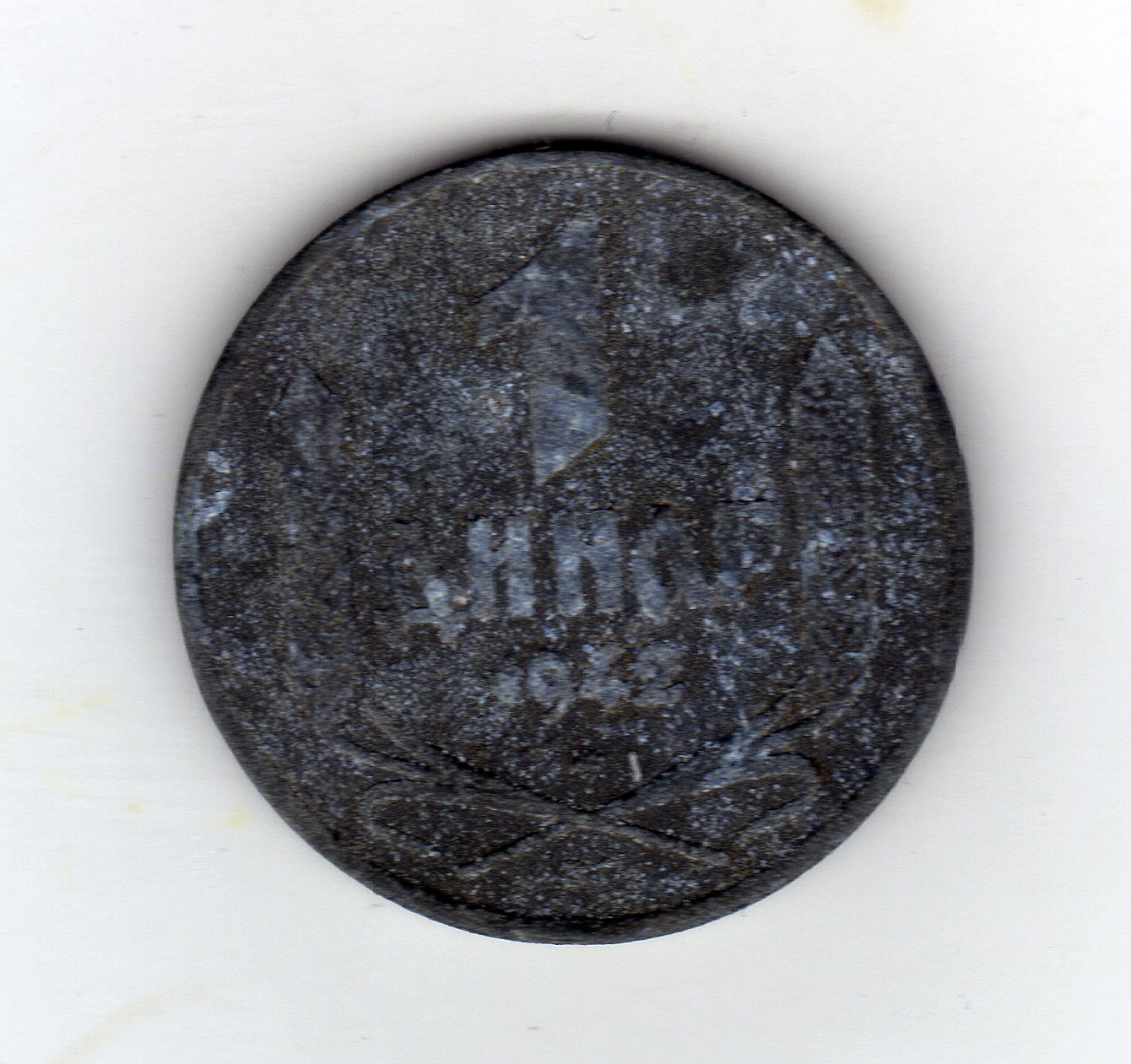 Help-Identifying-Some-Coins
