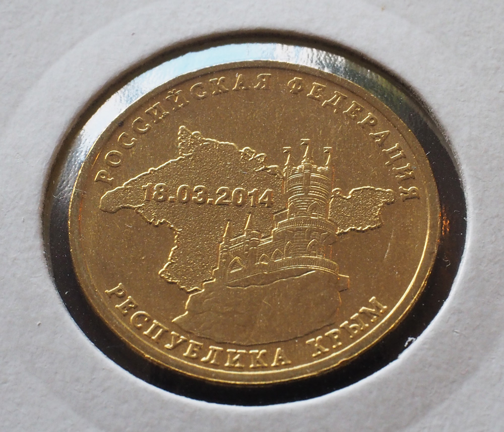 Post-Your-Coins-Depicting-Places!