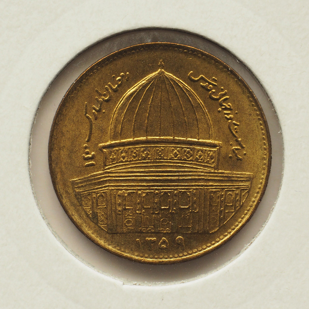 Post-Your-Coins-Depicting-Places!