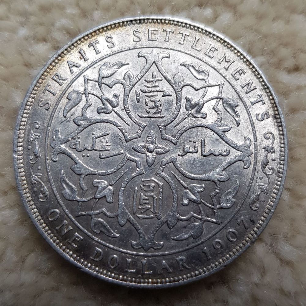 Straits-Settlements-1-Dollar---The-Real-Thing-Or-Not?