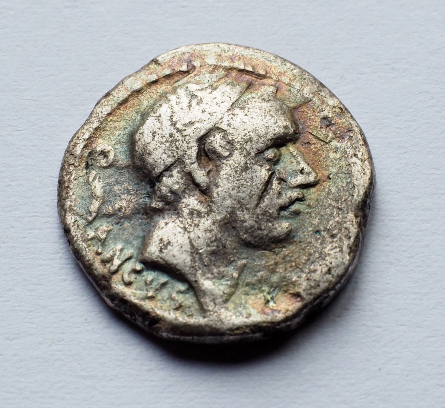 Roman-Silver-Coin:-Hoping-To-Confirm-ID