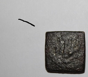 Coin-Square-Weight?-15thc-Square-Brass-?