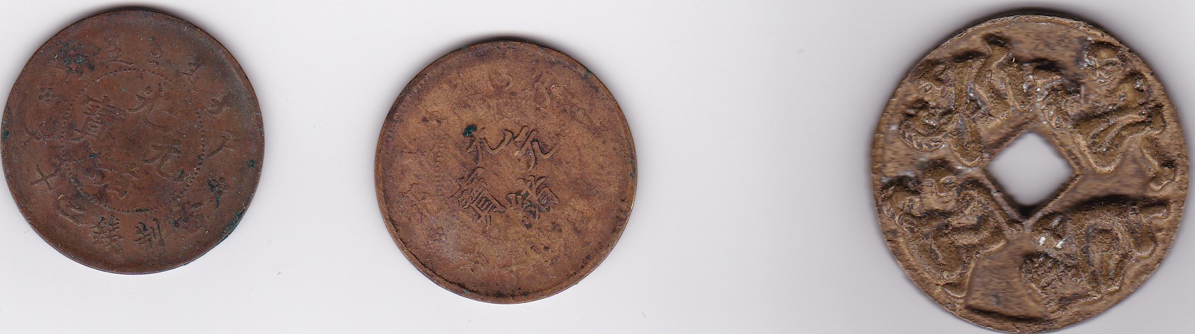 Identification-Help-With-Coins