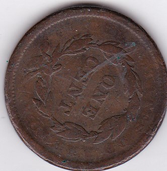 Date-On-US-Large-Penny-Anyone?