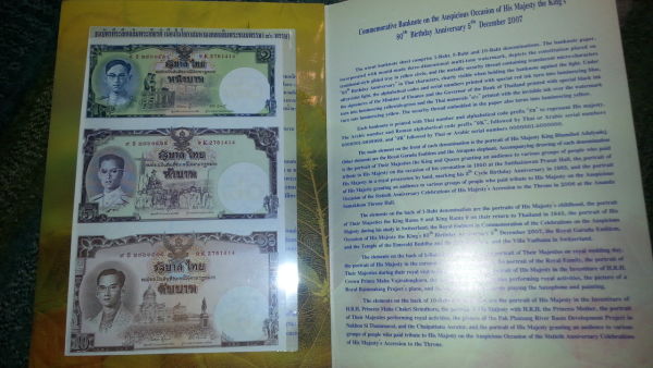 Thailand-Banknotes