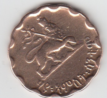 An-Unknown-Coin-With-Unknown-Language-Please-Help