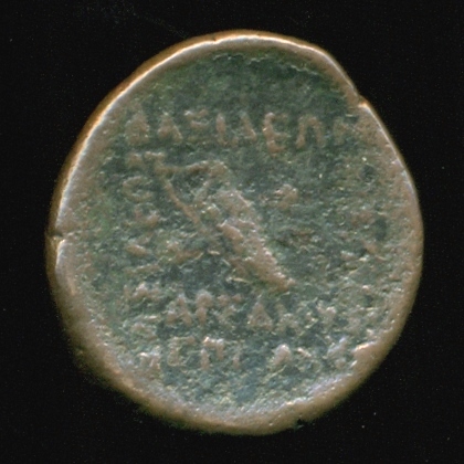 Help-With-ID-On-A-Parthian-Coin