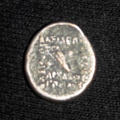 Help-With-ID-On-A-Parthian-Coin