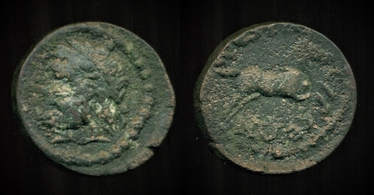 ID-Help-On-A-Greek-Coin