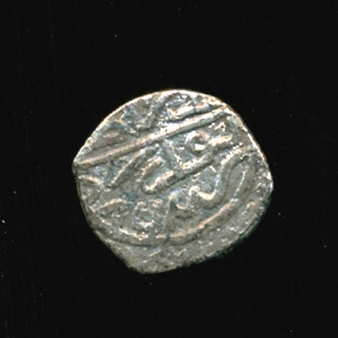 Ottoman-Silver-Coin-Question