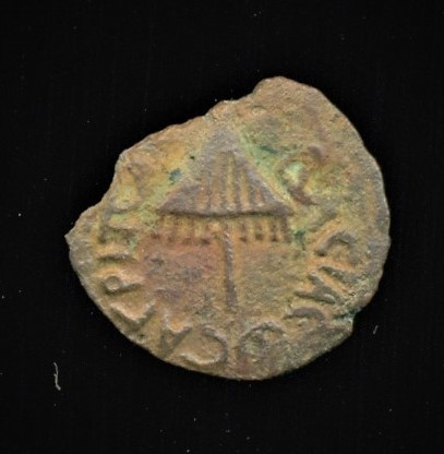 Herod-Agrippa-II-Question