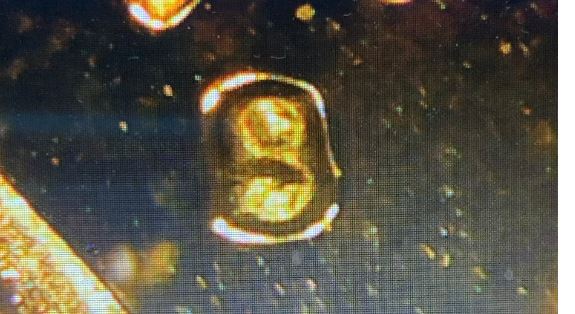1978-Proof-Penny-S-Mint-Mark-Looks-Like-An-8