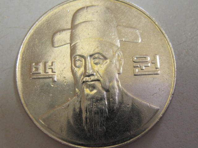 Please-Help-With-Strange-Coin-Token?