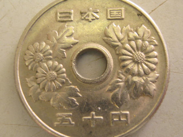 Anybody-Know-What-These-2-Are?