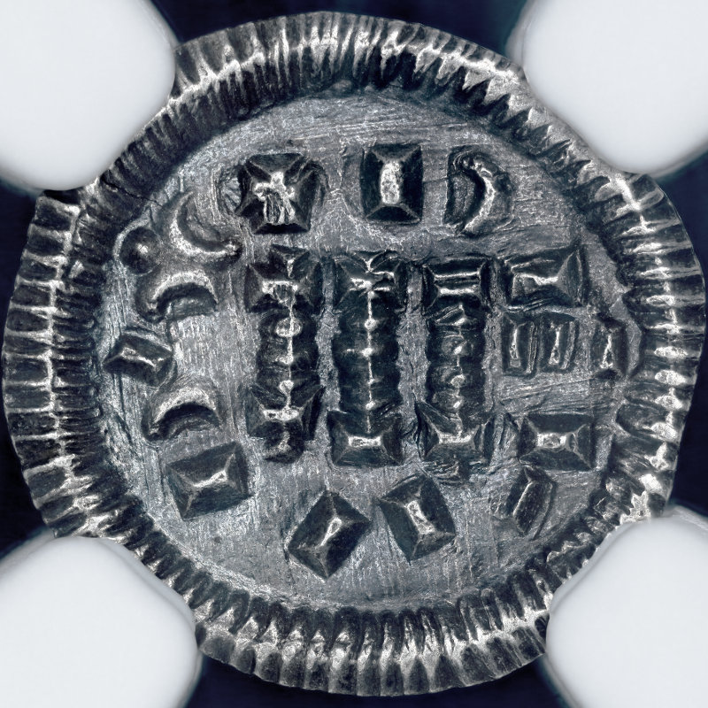 28-Weeks:-28-Centuries-Of-Coins