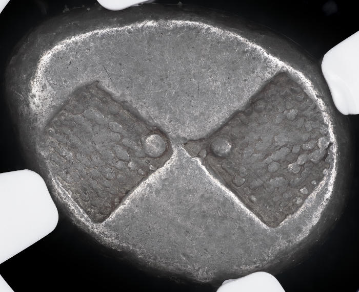 What-Is-Your-Oldest-Coin?