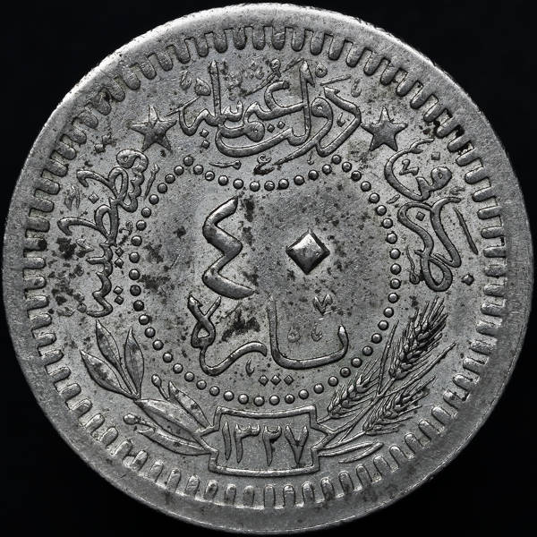 Yet-Another-Forum-Game---Numismatic-Go-Fish!