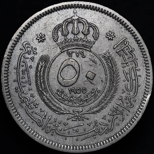 Post-Your-Coins-With-Stars