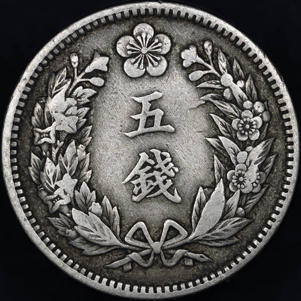166-Days-Of-Yakko's-World-Coins