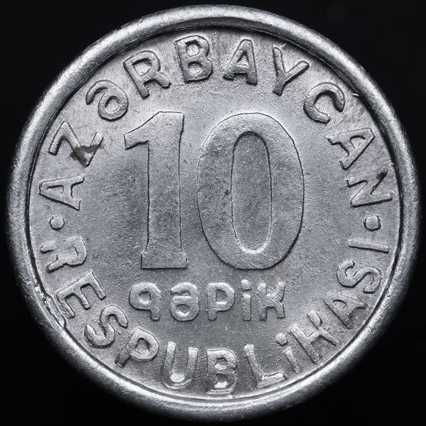 Post-Your-Coins-With-Stars