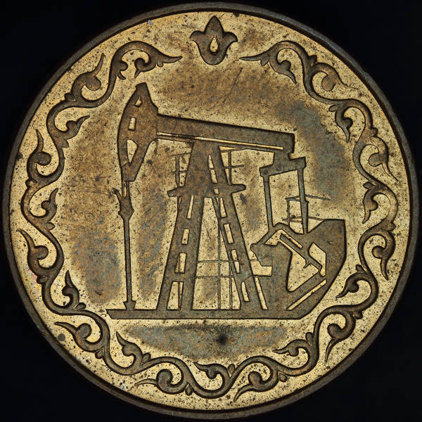 Yet-Another-Forum-Game---Numismatic-Go-Fish!