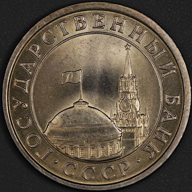 Around-The-World-With-Coins---A-Coin-Geography-Game