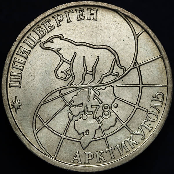 Post-Your-Coins-Representing-The-Animal-Kingdom.