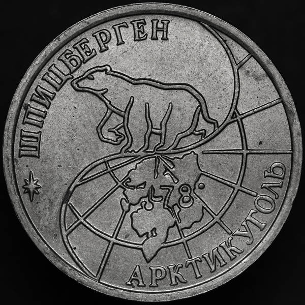 Post-Your-Coins-Representing-The-Animal-Kingdom.