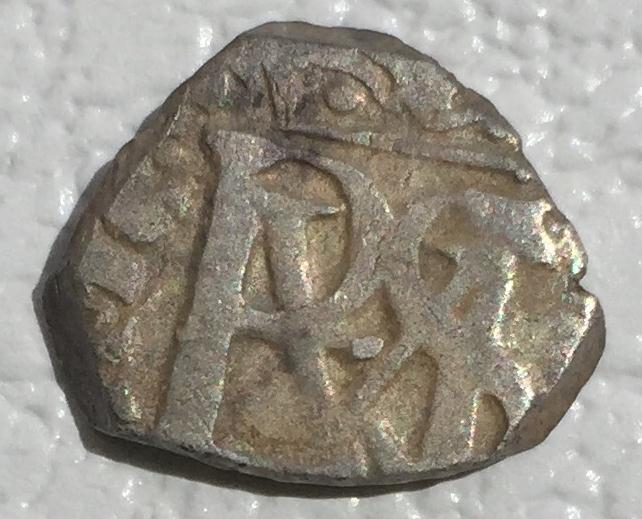 Spanish-Cob-1/2-Real-Identification-Help-Id:-17th-Century-Potosi-1/2-Real-Cob