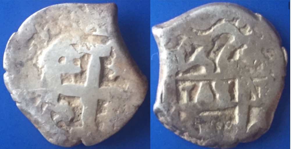 Spanish-1-Real-Cob--Need-Help-With-Origin-And-Date
