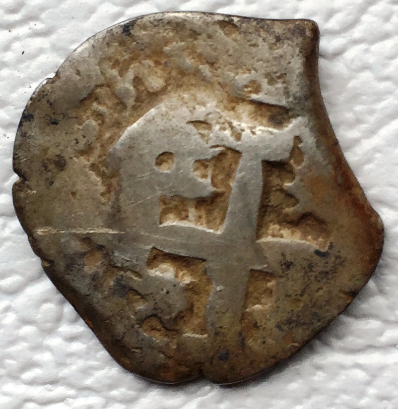 Spanish-1-Real-Cob--Need-Help-With-Origin-And-Date