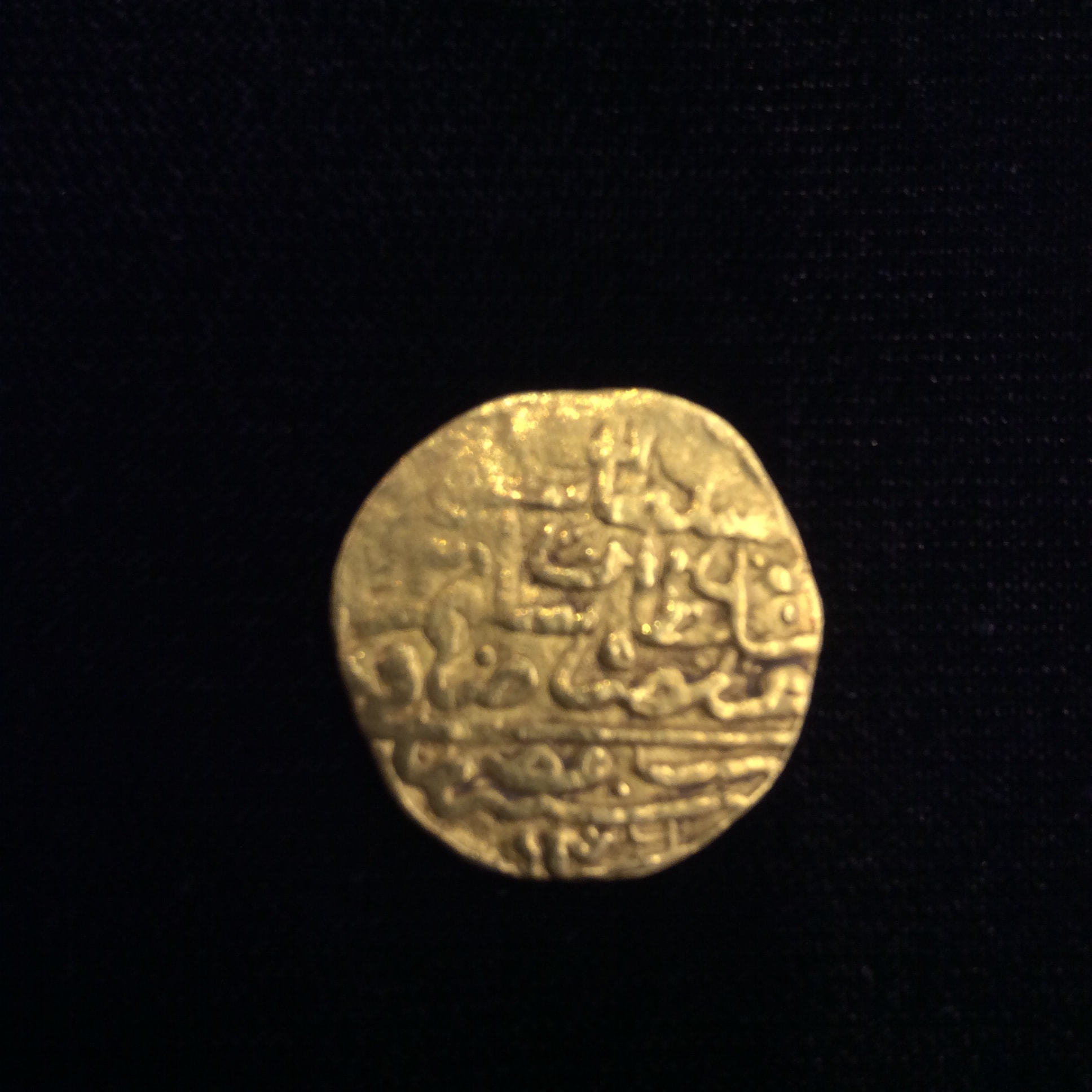 Islamic-Rare-Coins-I-Discover-So-Lets-Share