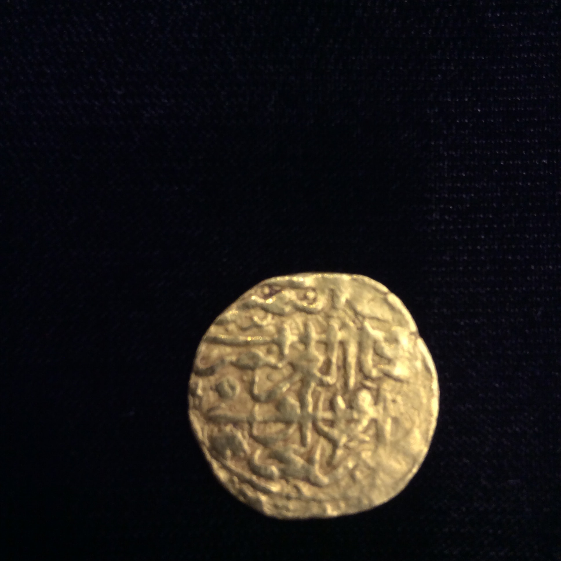 Islamic-Rare-Coins-I-Discover-So-Lets-Share